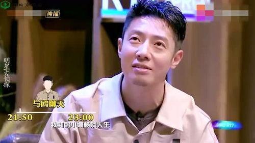 明星的吃瓜现场,揭秘娱乐圈幕后真相