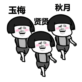 吃瓜易自闭,揭秘网络热议现象背后的心理真相