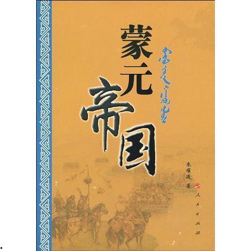 吃瓜蒙主书籍,揭秘娱乐圈背后的权力游戏