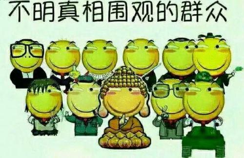 吃瓜群众厂牌图片,潮流文化新势力崛起