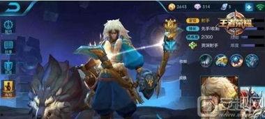 王者吃瓜团成吉思汗,成吉思汗背后的传奇故事