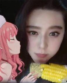 视频明星吃瓜,吃瓜现场直击，娱乐圈幕后故事大曝光